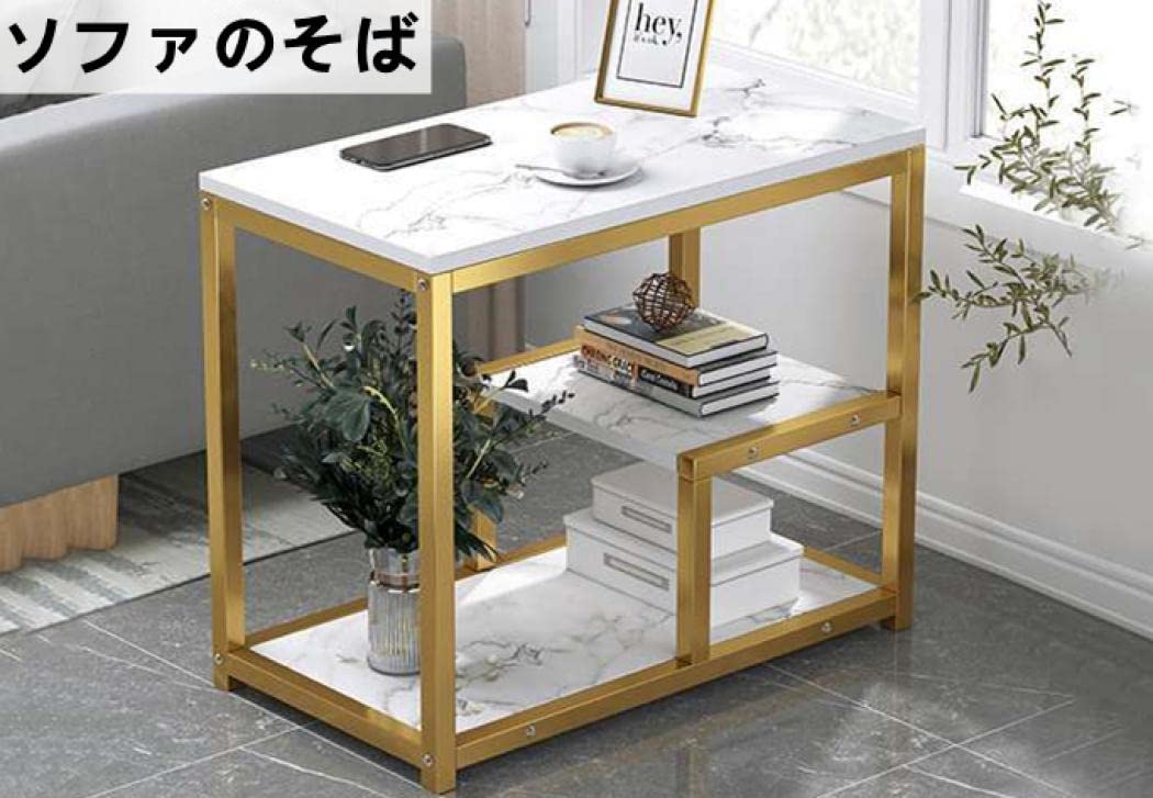 Amazon｜サイドテーブル ローサイドテーブル おしゃれ ローテーブル 物