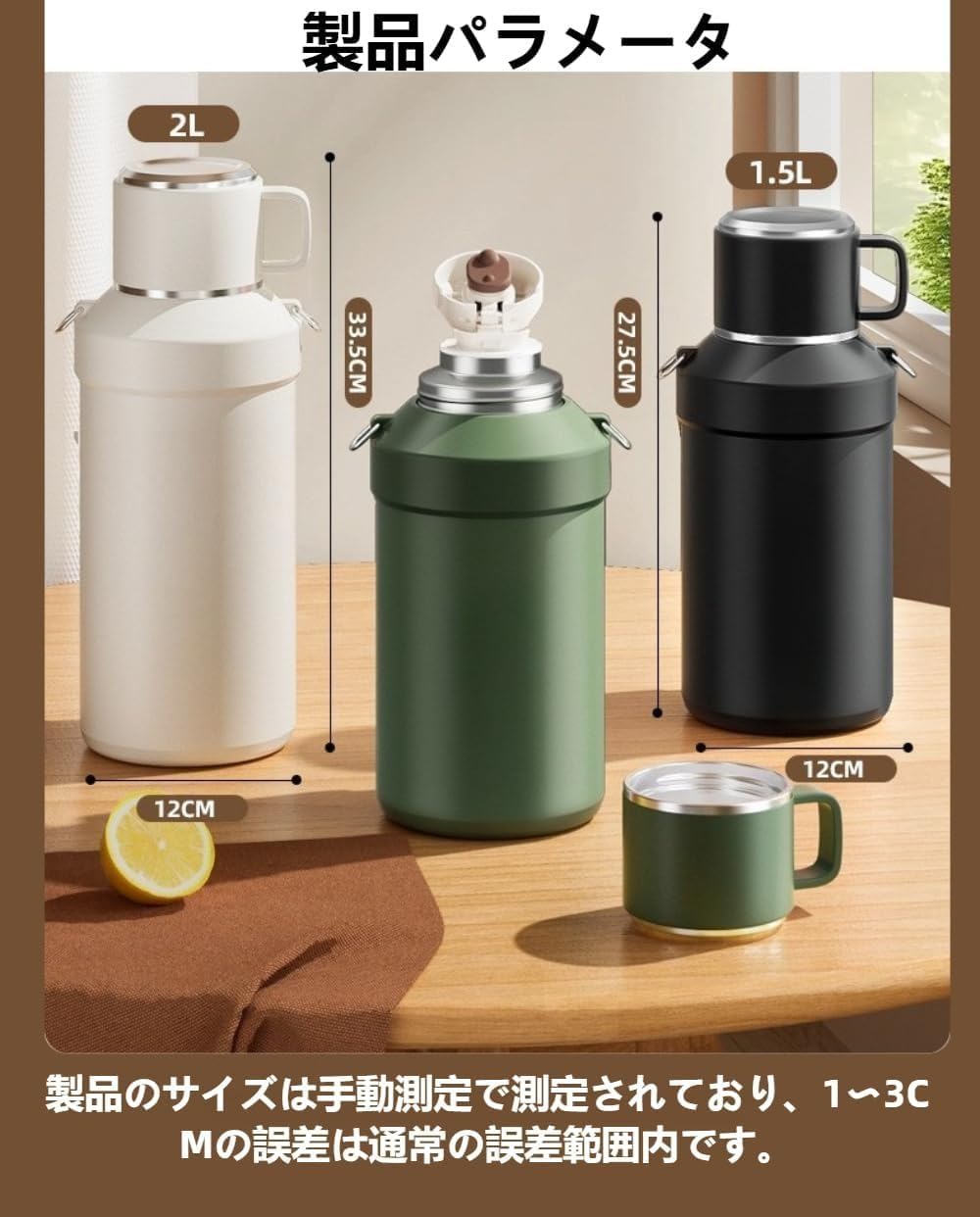 316 ステンレス大容量保温ボトル 長時間保温保冷 アウトドア・日常用 高デザインハンドル付き 漏れ防止ポータブル水筒 (ブラック,