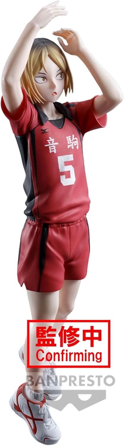 Banpresto - Haikyu!! - Kenma Kozume, Bandai Spirits Posing Figure