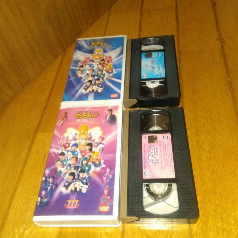 大幅価格相談OK】セーラームーン ミュージカル限定商品 城田優 等出演