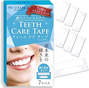 Amazon.co.jp: CleanSmile Teeth Dense Sheet Toothpaste Tape 7 Day Trial ...