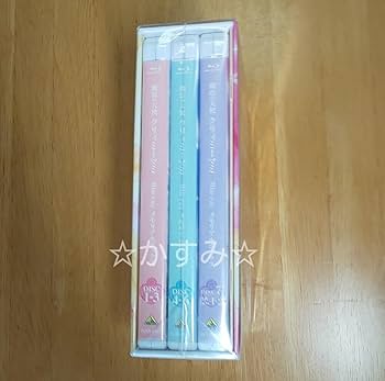 【新品未開封】魔法の天使　クリィミーマミ　Blu-ray　メモリアルボックス Amazon.co.jp: 未開封 魔法の天使 クリィミーマミ Blu-ray