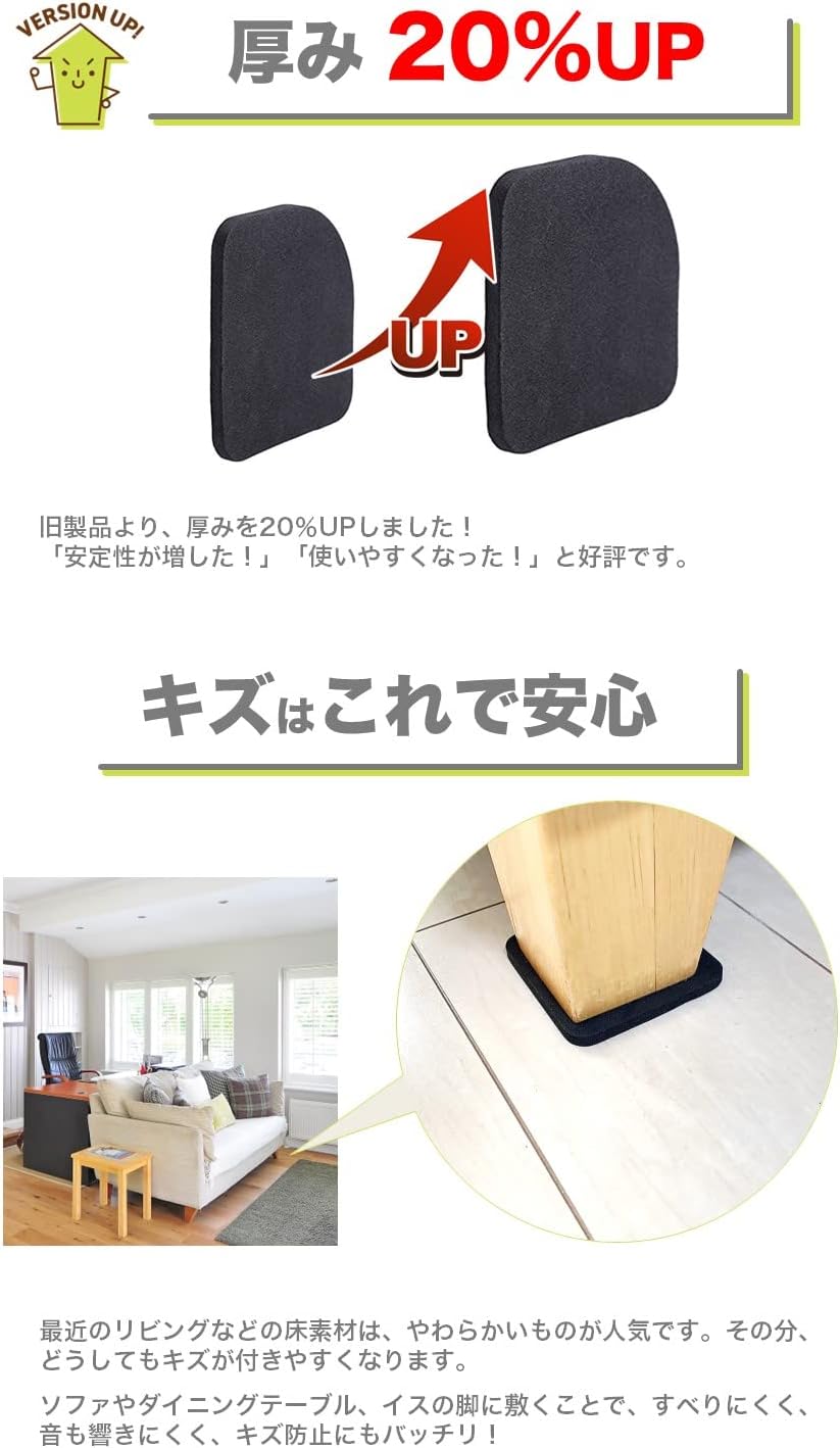 【12枚セット】キズ・へこみ防止 EVAマット 防振 滑り止め 棚 ウレタン 滑り止め 室外機 ガーデニング (77mm×77mm×6mm)