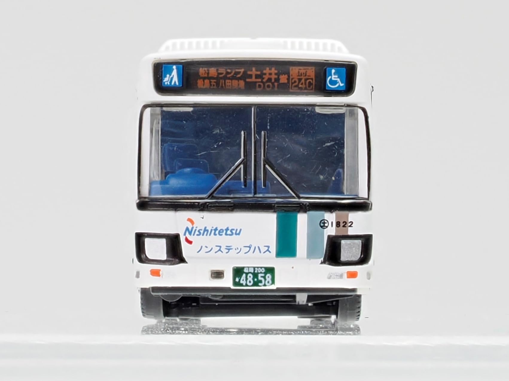 Amazon.co.jp: Tomytec トミーテック: バスコレ九州沖縄