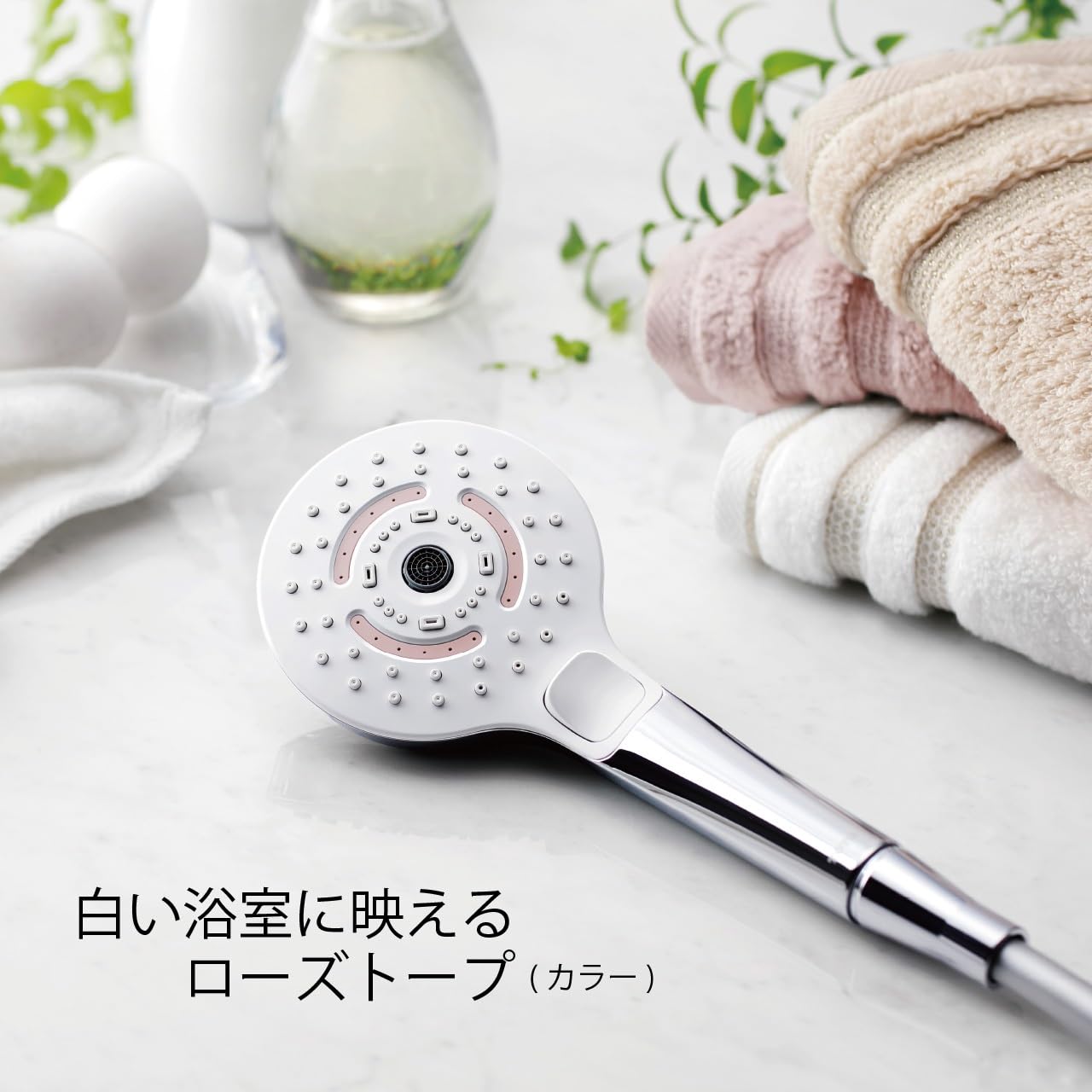 Amazon.co.jp: TOTO シャワーヘッド シャウラ 3モード ウルトラ