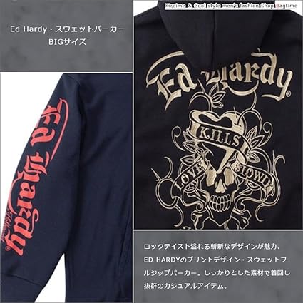 エドハーディー ed hardy ジップ パーカー 長袖 スカル/ドクロ エドハーディー ed hardy ジップ パーカー 長袖 スカル/ドクロ