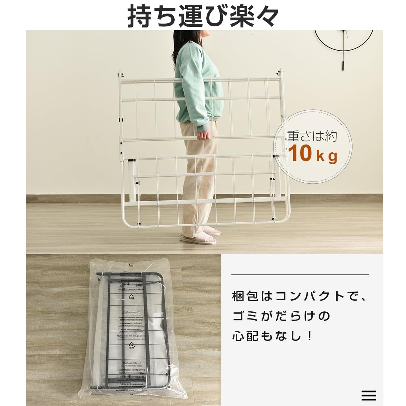 Amazon｜パイプベッド 折りたたみベッド シングル 組立簡単 ベッド 下