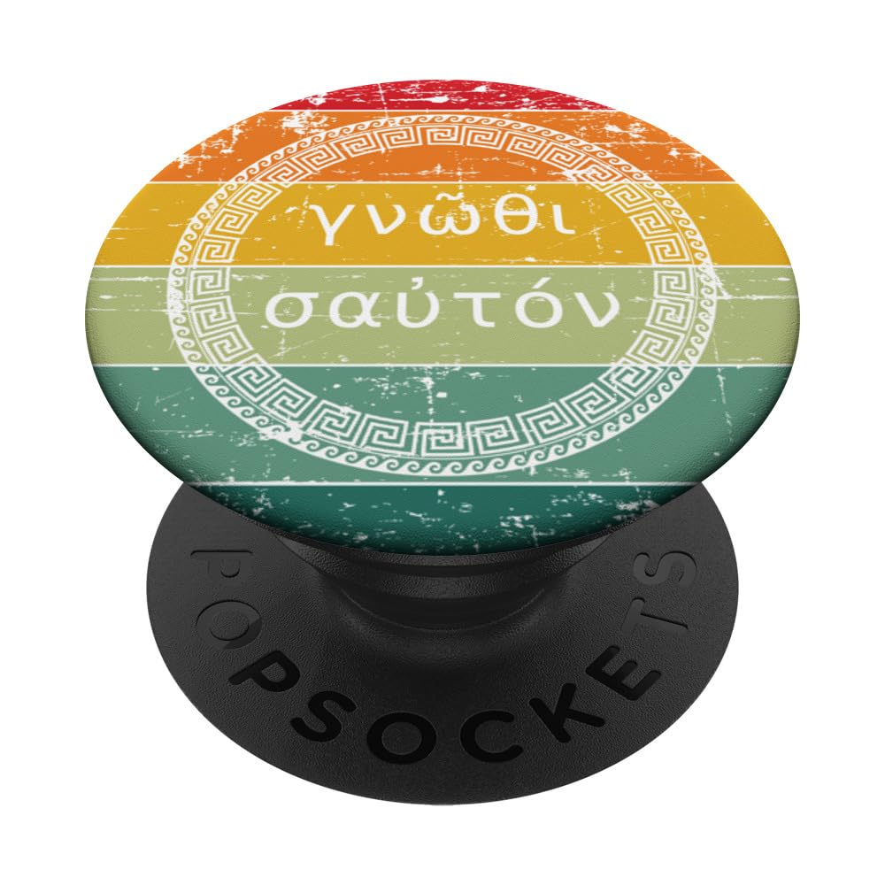 Gnothi Sauton Know Thy Self Ancient Greek Vintage Meander PopSockets Swappable PopGrip