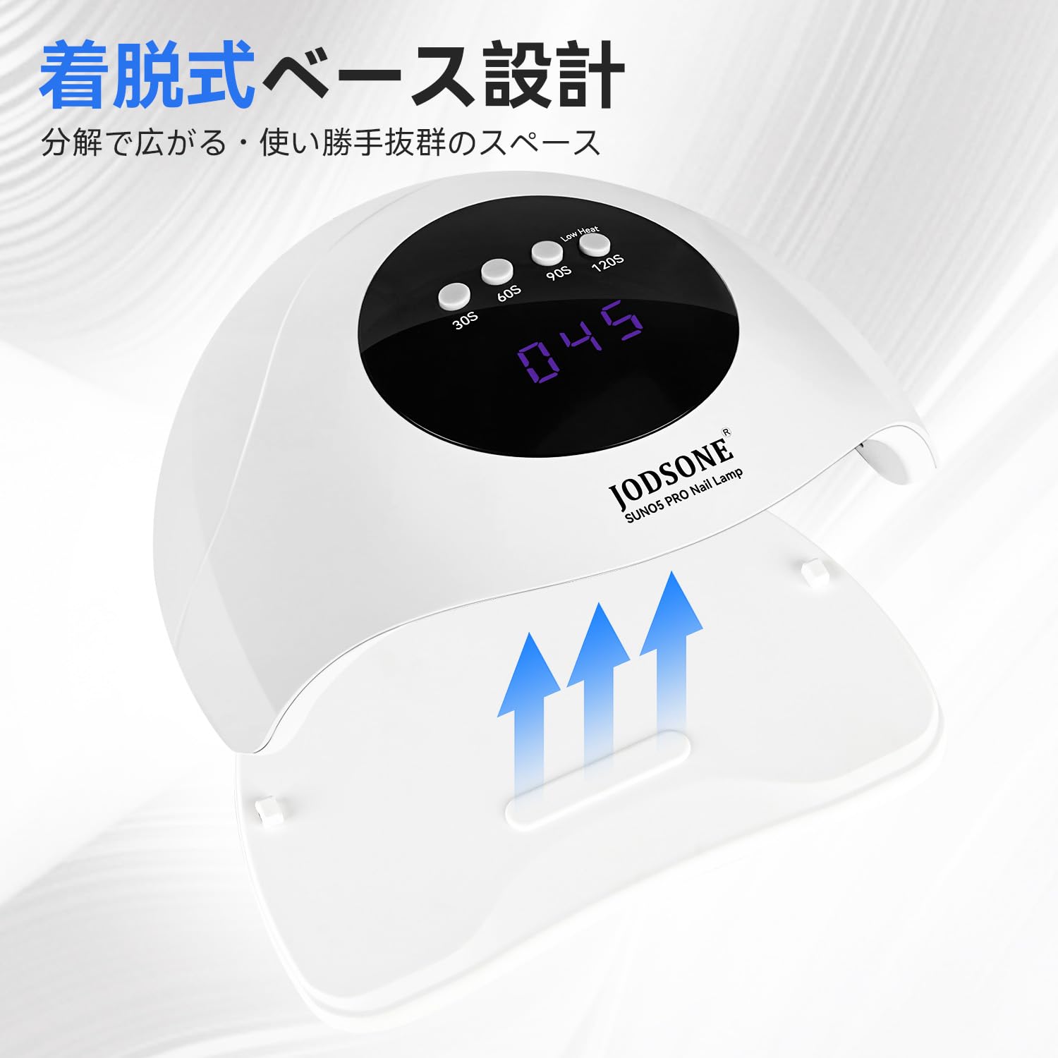 Amazon.co.jp: JODSONE ホワイト ジェルネイル ライト UV+LED 24灯