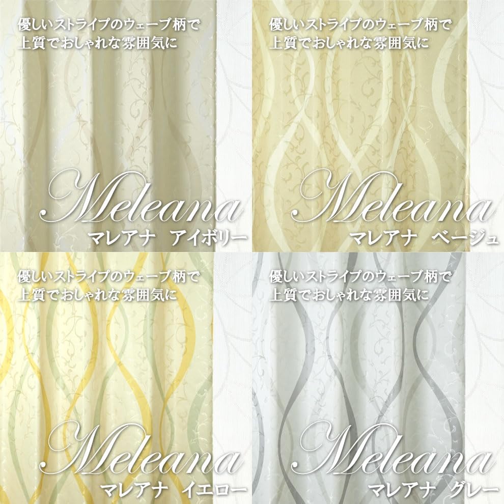 美品 掛け軸 久芳道信作 虎杖(いたどり)図 花鳥 共箱 二重箱 美術年鑑