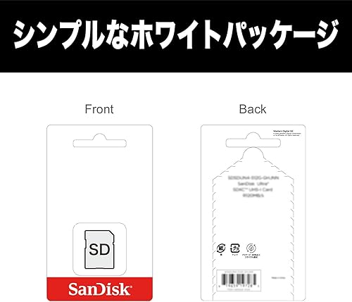 Miniatura 8 de SanDisk Extreme PRO SDSDXDK-032G-GHJIN SD Card, 32 GB, SDHC Class 10, UHS-II V90, Read Up to 300 MBs, New Package