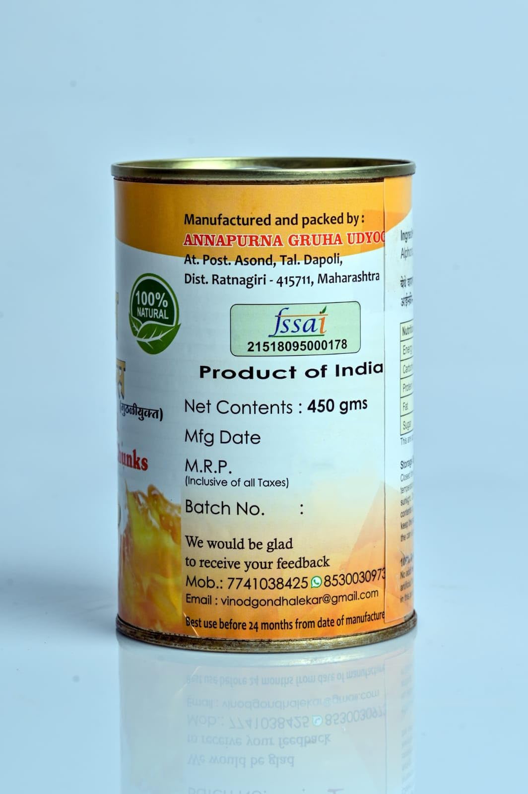 Gondhalekar's Pure Alphonso Mango Pulp with Chunks (Pack of 2-450 gms Each) | Fresh Mango Chunks, Natural Ratnagiri Alphonso | Rich Aamras with Real Mango Bites | No Preservatives - Image 3 thumbnail