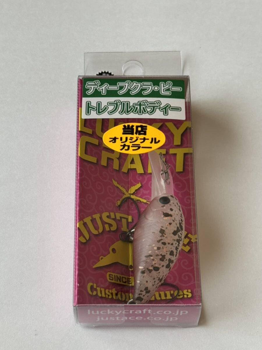 ディープクラピー　オオツカオリカラ10個セット　神楽　美鬼　神姫　鬼灯 ディープクラピー オオツカオリカラセット 神楽 美鬼 神姫 鬼灯 伊勢崎