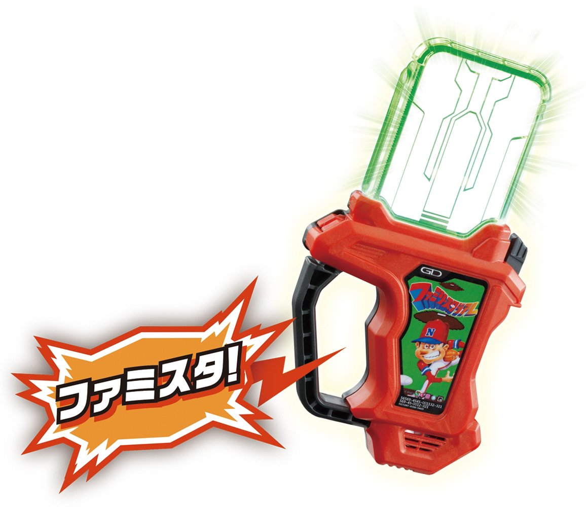 Amazon | 仮面ライダーエグゼイド DXファミスタガシャット | ベルト