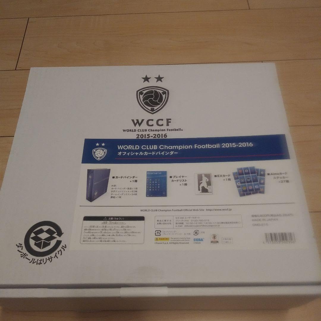 Amazon.co.jp: WCCF 1516 バインダー フルコンプ 箱付き P50QJN62 