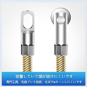 Amazon.co.jp: 【Zosyfex】通線 入線専用ワイヤー 通線工具
