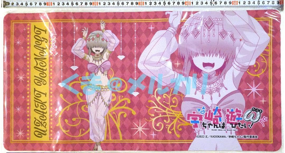 Amazon.co.jp: 宇崎ちゃんは遊びたい ω 宇崎柳 あみあみ限定ラバー