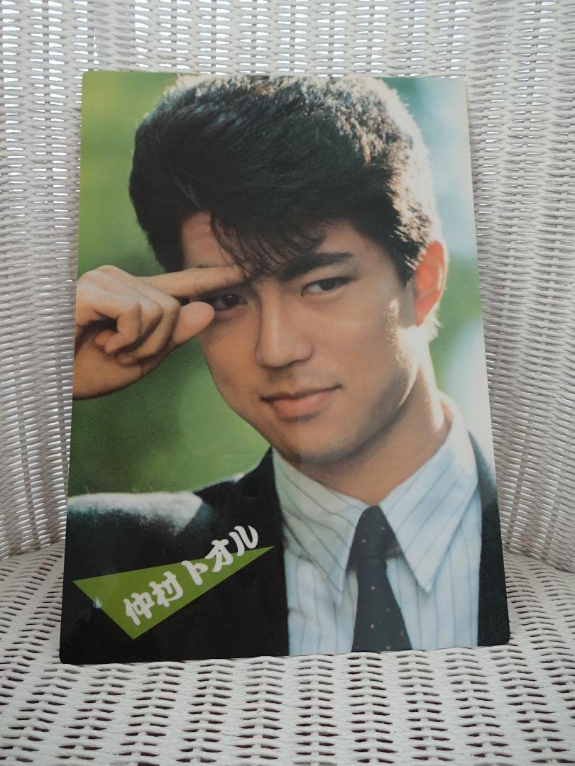 ビーバップハイスクールあぶない刑事