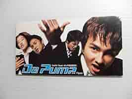 邦楽 DA PUMP. FEELLIN' GOOD  12 Feelin' Good -It's Paradise【Copy Control CD】 : DA PUMP