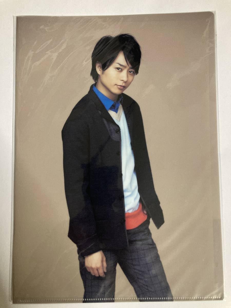 Amazon.co.jp: 嵐 クリアファイル 櫻井翔 ARASHI LIVE TOUR 2013