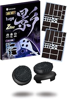 鬼 フリーク 風-kaze- PS4 PS5 SWITCH プロコン対応 FPS コントローラー エイム 向上 日本製 (ブラック Low/Middleセット)(マルチグリップテープ付き)