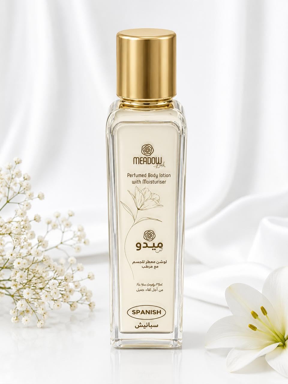 Meadow Leaf Premium Perfumed Body Lotion with 4 flavours Spanish, Marva, Cocktail, Lovely) -Hydrating Body Lotion | Moisturizer for Soft, Glowing Skin | With Shea Butter & Coconut oil|48 Hour Moisture| 50 ml-picture-24