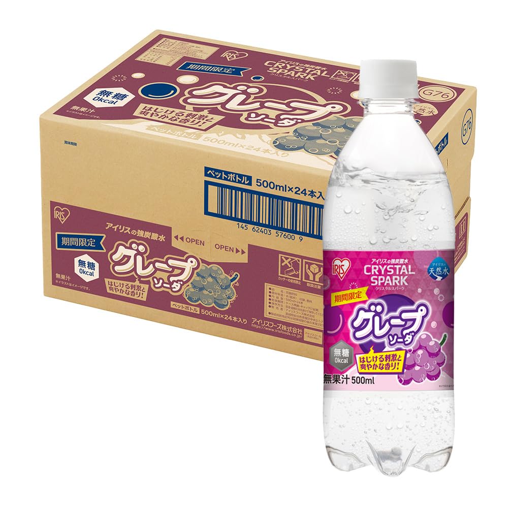 CRYSTAL SPARK(クリスタルスパーク) 炭酸水 500ml ×24本…