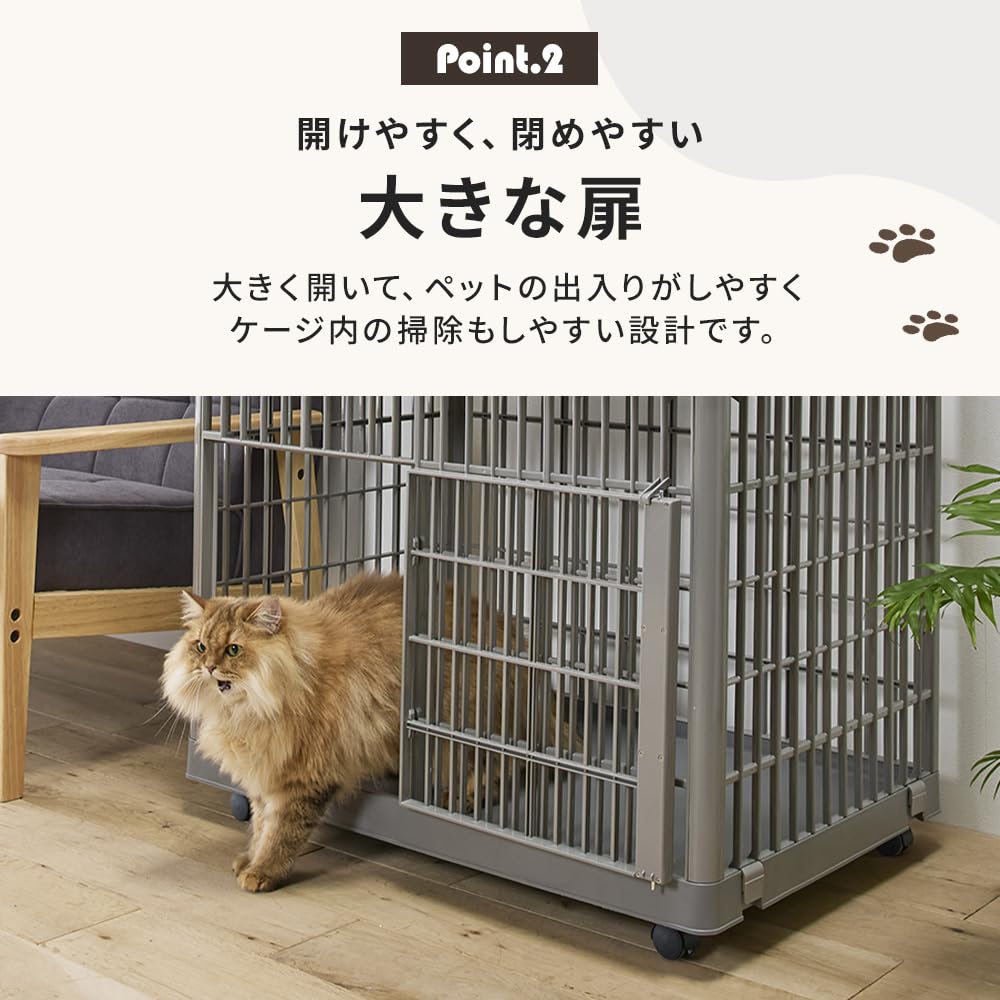 Amazon.co.jp: アイリスオーヤマ プラケージ ライトベージュ 猫 ケージ