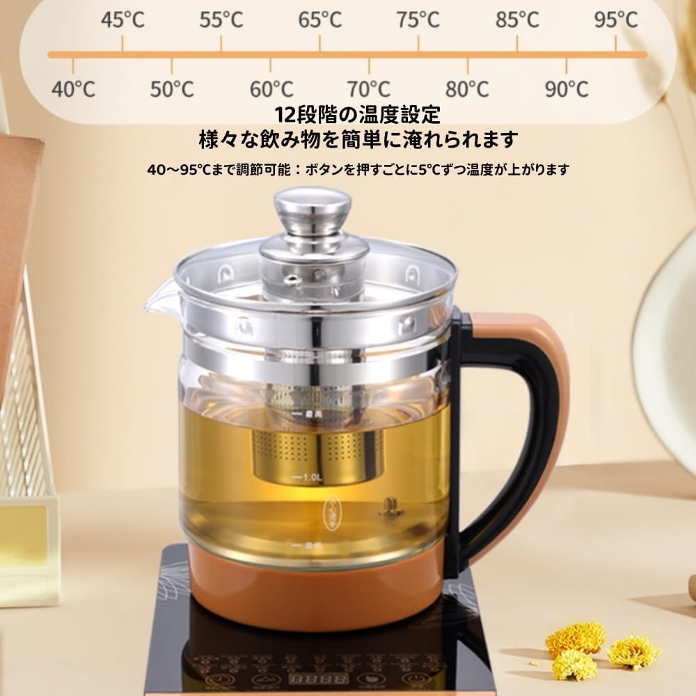 青海波七つ葉 湯呑茶碗5客セット