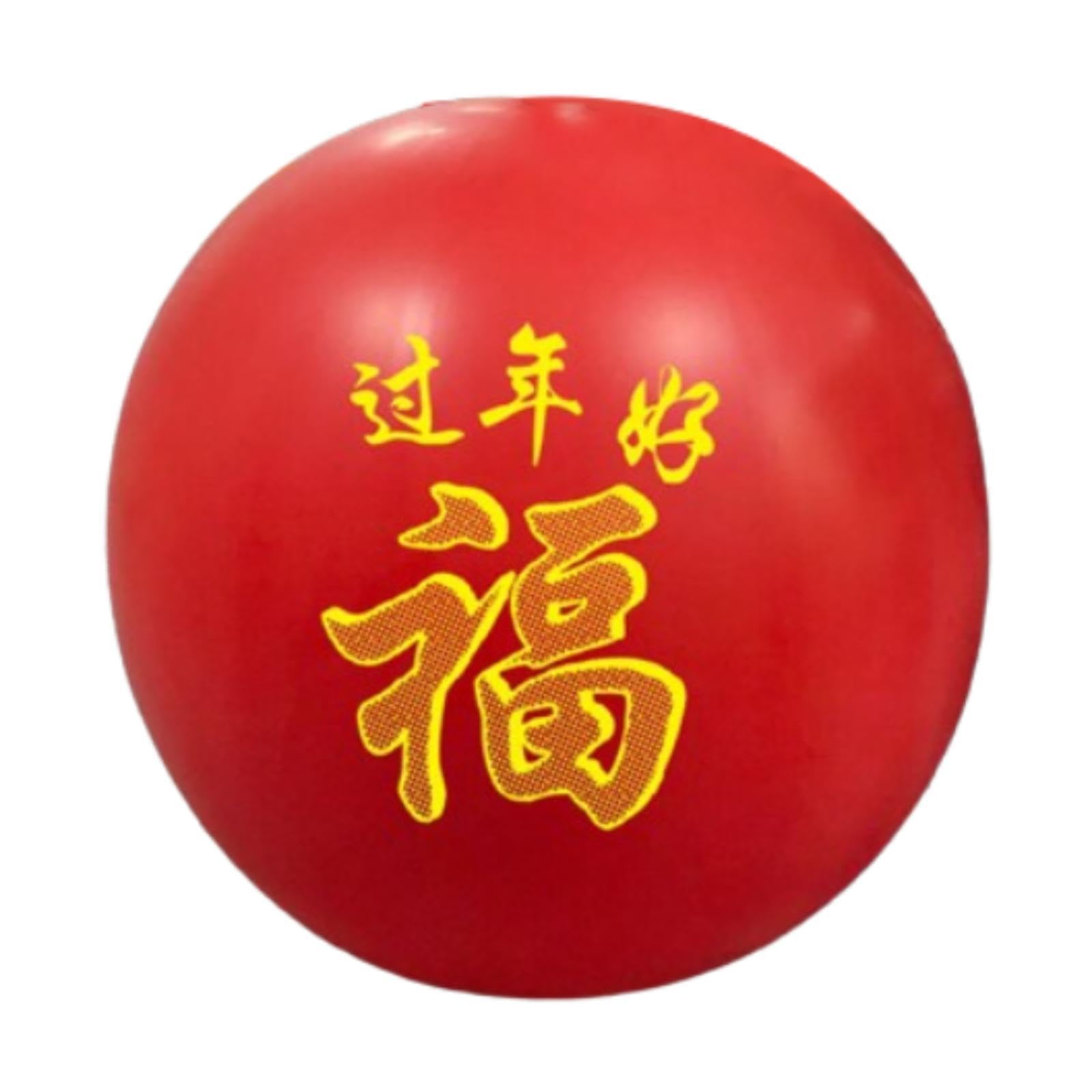 Globo Grande Decoración de Fiesta Globo Gigante Látex Resistente Elegante Diseño Redondo Adecuado para al Aire Libre Celebraciones Decoración, Style B