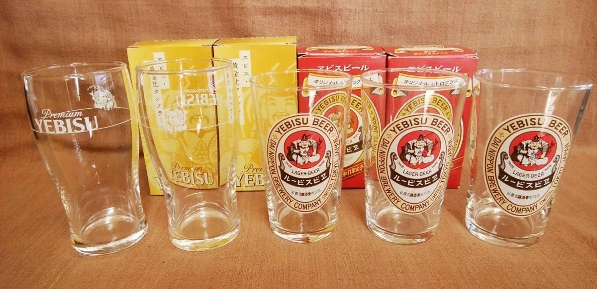 激レア！3ℓビールグラス 2つあります！