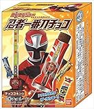 ニンニンジャー 忍者一番刀チョコ 14個入 BOX(食玩・チョコレート)