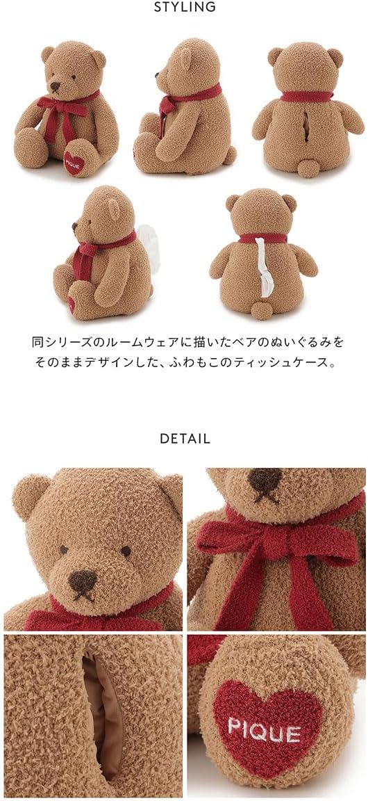 ジェラートピケ ベアティッシュケース ジェラピケ gelato pique