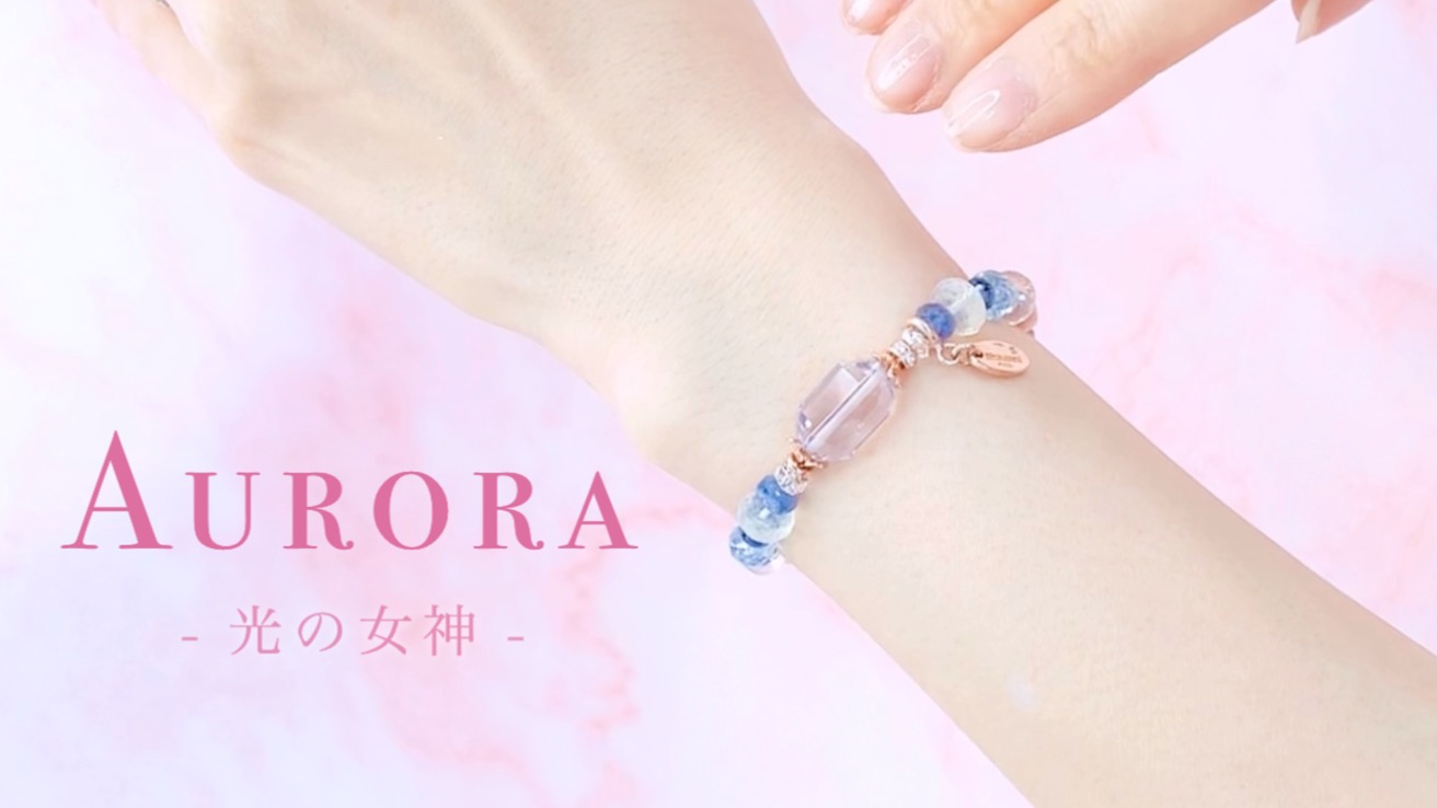 Amazon | [MALULANI HAWAII] Aurora - 光の女神 - S 約14~14.5cm 
