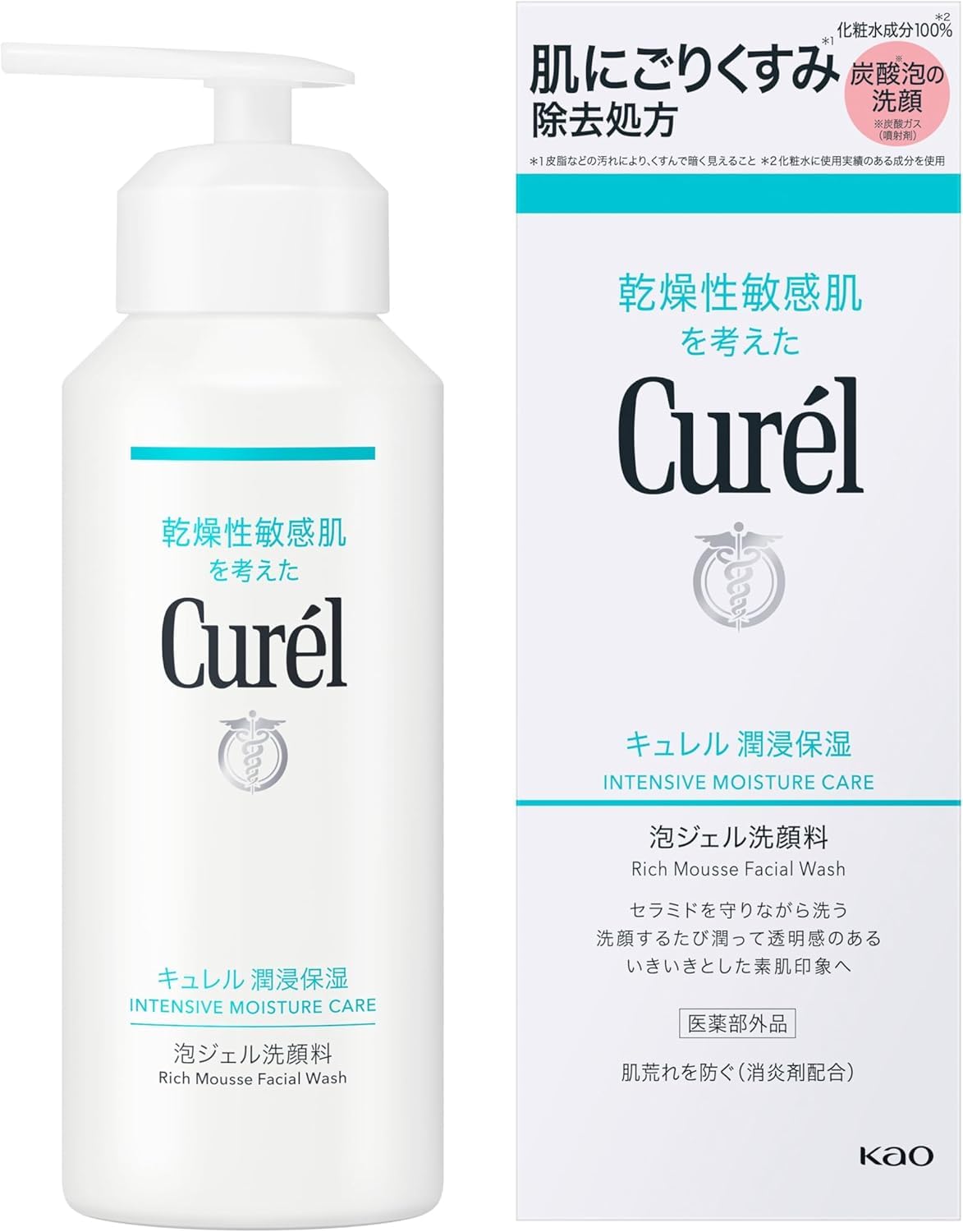 キュレル　泡ジェル洗顔料　敏感肌 Amazon | キュレル 泡ジェル洗顔 潤浸保湿 泡ジェル洗顔料 200g | ノー