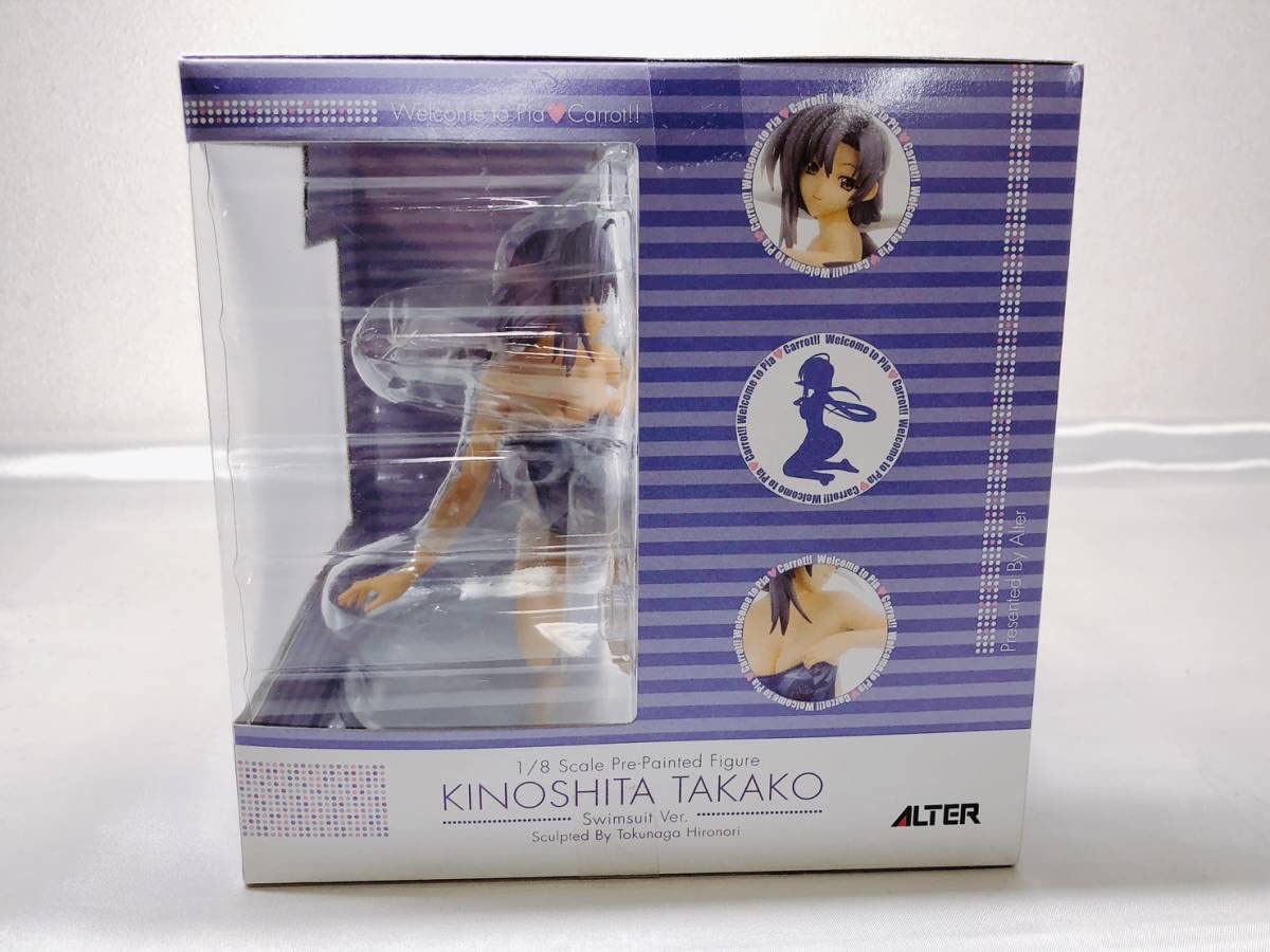 Amazon.co.jp: Piaキャロットへようこそ 3 木ノ下 貴子 水着ver