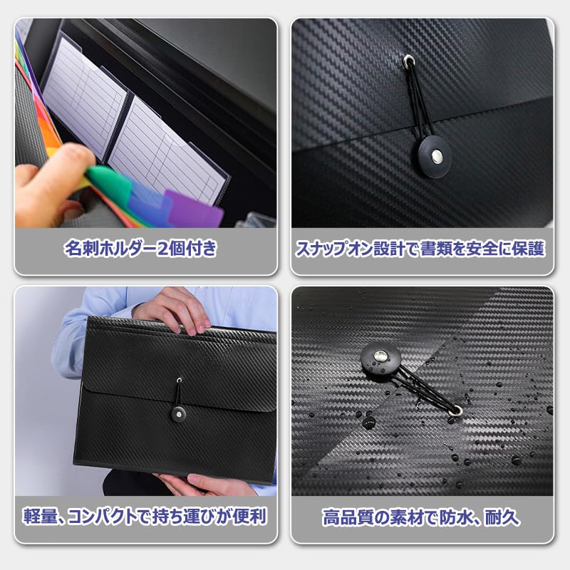 ポケットさん専用　確認用 Amazon | SEKISEI ポジ袋・ネガ袋 ポケット アゾン クリア