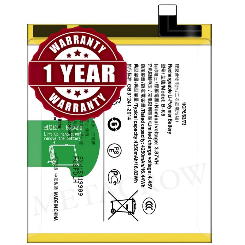 Image of Original B-K5 Battery Compatible for Vivo X30 (V1938CT) | X30 Pro (V1938T) - (4350mAh) - 1 Year Warranty JK1