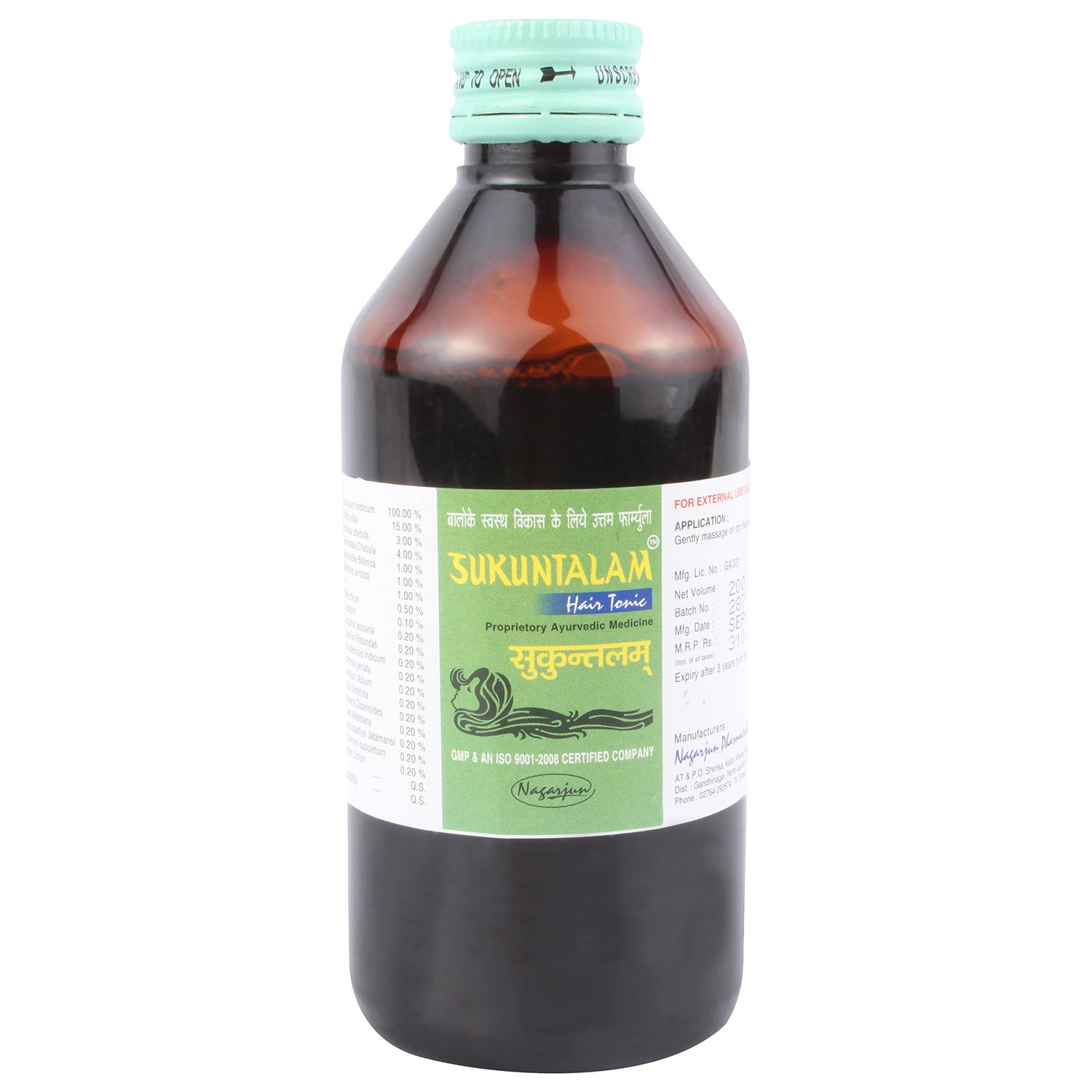 See full amazon price history chart for Nagarjun Sukuntalam Tailam Oil (200 ml) Nagarjun Sukuntalam Tailam Oil (200 ml) (B076ZRCGZY) Amazon Price History, Amazon Price Tracker