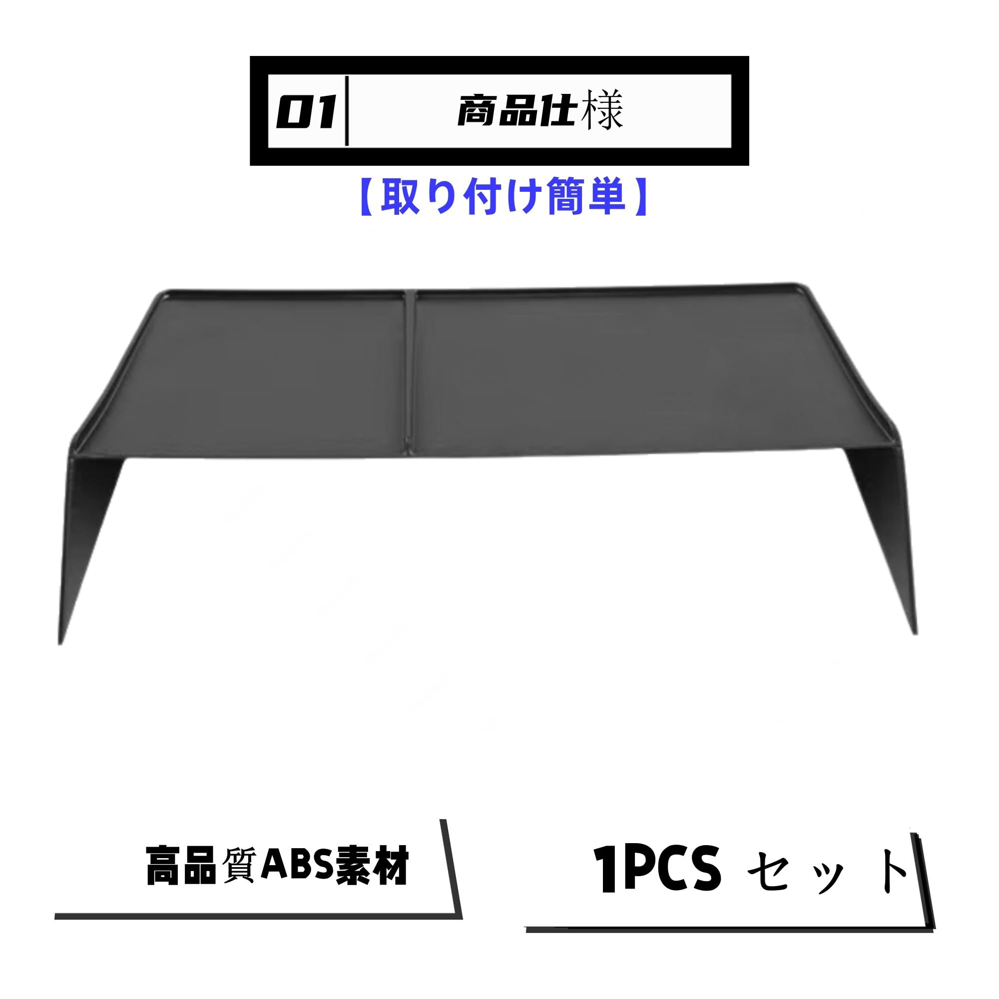 ネギまさん専用CX-60 純正センターコンソール Amazon | 新型 CX-60 適用 アクセサリー パーツ 内装 センター