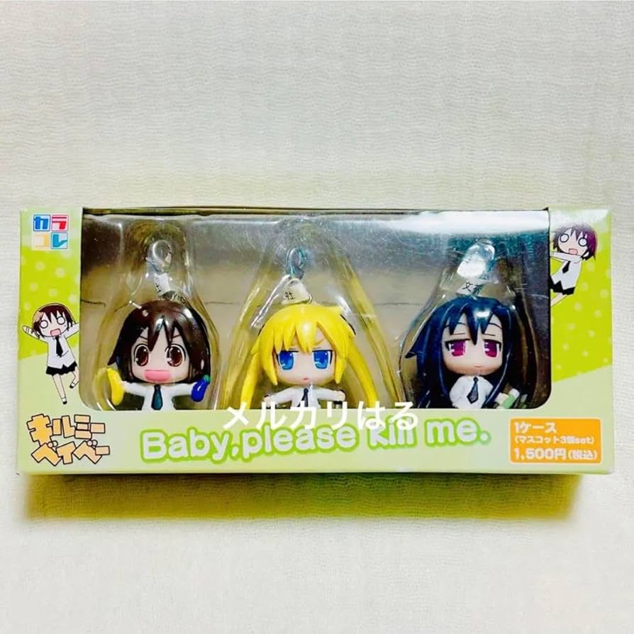 Amazon.co.jp: キルミーベイベー 折部やすな ソーニャ 呉織あぎり