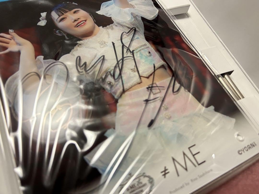 Amazon.co.jp: 本田珠由記直筆アクリルパネル ラッフル B賞 : 文房具  