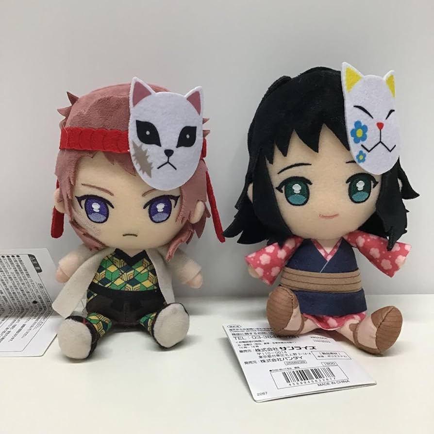 錆兎 真菰 グッズ Amazon.co.jp: 鬼滅 錆兎 真菰 Chibiぬいぐるみ セット : おもちゃ