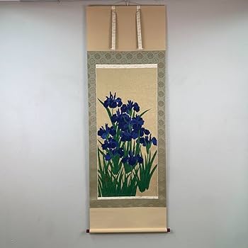 真作/尾竹国観/菖蒲図/アヤメ/ハナショウブ/掛軸☆宝船☆AH-990 真作/尾竹国観/菖蒲図/アヤメ/ハナショウブ/掛軸☆宝船☆AH-990