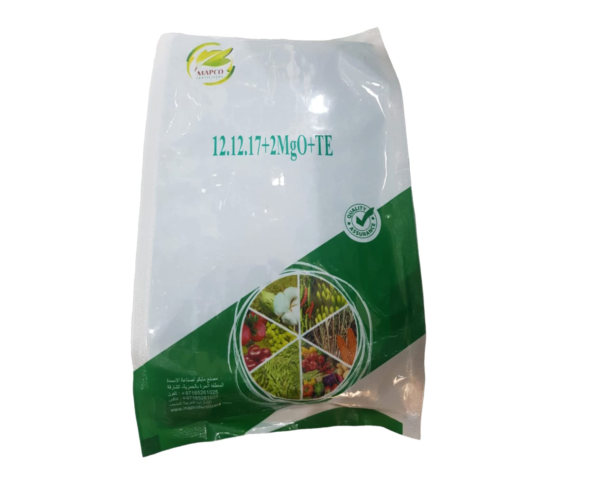 Most popular NPK Fertilizer Formula 12-12-17+MgO+TE, Made in UAE - 5 kgs. for lawns, flowering plants & for overall growth - No.1 Choice of Growers