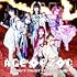 AGE OF ZOC / DON'T TRUST TEENAGER（CD＋DVD盤）