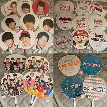 値下げ！ジャニーズWEST 重岡大毅 グッズ ペンライト うちわ まとめ売り 値下げ！ジャニーズWEST 重岡大毅 グッズ ペンライト うちわ