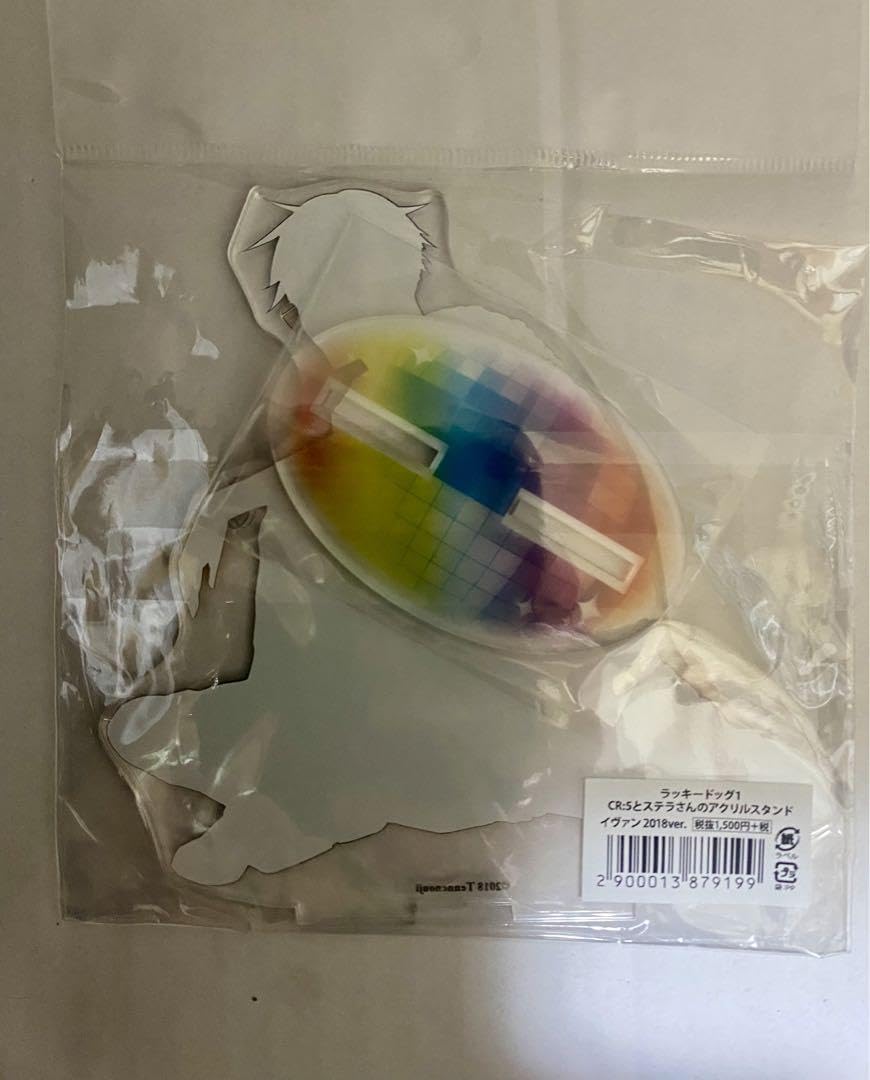 Amazon.co.jp: ラッキードッグ1 アクリルスタンド イヴァン : おもちゃ