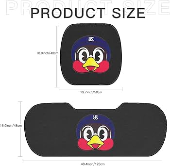 Amazon.co.jp: 東京ヤクルトスワローズ つば九郎 車用アイスシルク