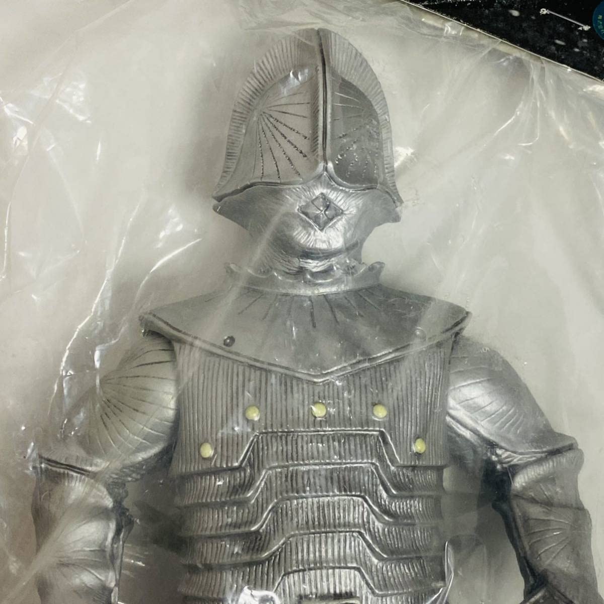 激レア・当時物【Marmit 】マーミット　ボーグ星人 未開封 Amazon.co.jp: 【未開封品】Marmit マーミット KAIJU ボーグ星人
